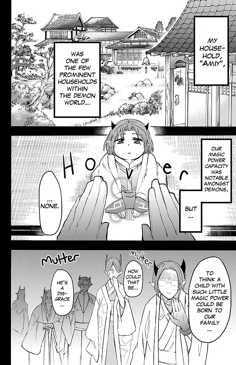Welcome to Demon School! Iruma-kun, Chapter 32 image 07
